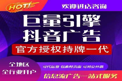 短视频信息流的未来趋势：基于多个平台案例的分析